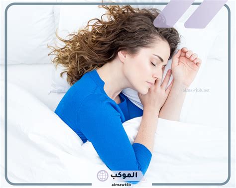 دلالات ومعاني حول تفسير رؤية الغفران في المنام للرجل
