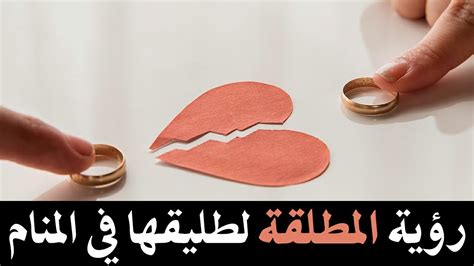 رؤية رجل وسيم لامرأة متزوجة في المنام - موقع كريم فؤاد رؤية رجل وسيم لامرأة متزوجة في المنام - موقع كريم فؤاد