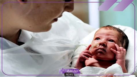 رؤية ما بعد الولادة للمرأة العازبة في المنام - بريد الخليج رؤية ما بعد الولادة للمرأة العازبة في المنام - بريد الخليج