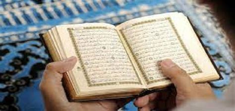 رؤية معلم القرآن في المنام - مقال