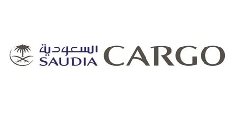 رابط التسجيل في وظائف الخطوط الجوية السعودية 2024 | وكالة سوا الإخبارية