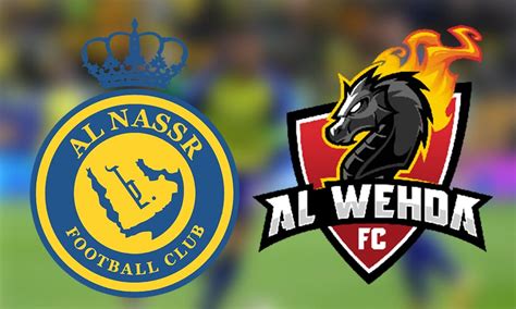 رابط مباراة النصر والوحدة بث مباشر - يلا ووتش