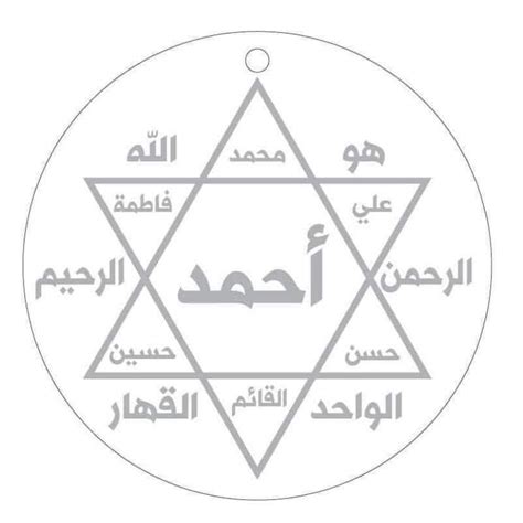 ربما كانت الرواية الوحيدة، أو على الأقل تلك التي تعتمد بشكل كبير على التاريخ والوثائق، فإن سباق التحمل لم يكن مجرد قصة.