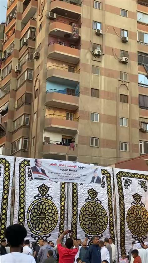 رد فعل الفرح والسعادة يوم العيد - دروسي