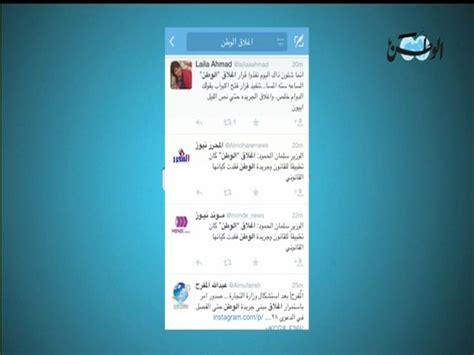 ردود فعل سام على تويتر “ردود الفعل هي أهم شيء يجب الإقناع به ههههههههههههههههه https // t.co ...
