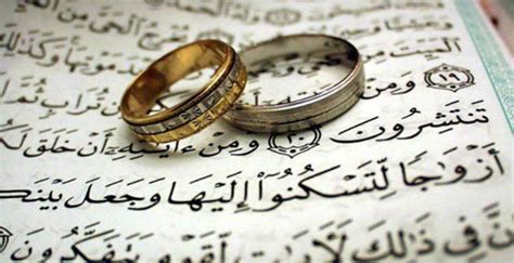 رسائل الدعوة لعقد النكاح - موسوعة اقرأ