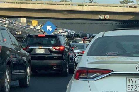 رقم هيئة الفصل في المخالفات المرورية - كاربيكس