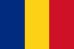 رومانيا - ويكيبيديا