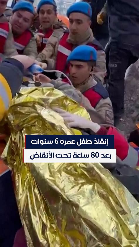 زكريا يبلغ من العمر 15 عامًا وأصغر من أخيه محمد بثلاث سنوات، فما هو عمر محمد - ذاكرتي