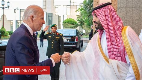 زيارة بايدن الى الشرق الاوسط لاستعادة العلاقات الثنائية هي احدى اهداف ...