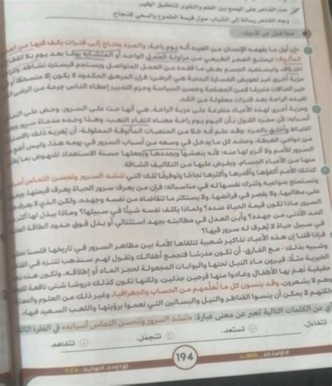 س أي من البرامج التالية عبارة عن مستعرض إنترنت - موقع Castle