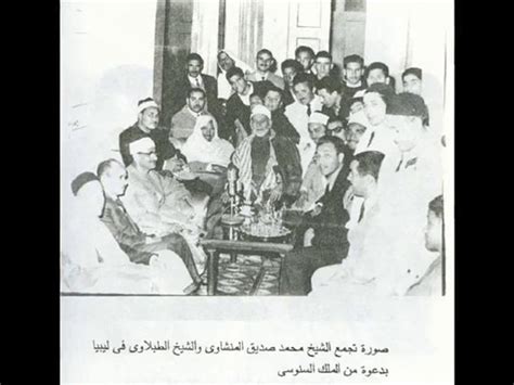 سُئل أحد أشهر القراء، فتح العرب، عن فئة الحلول في 12 فبراير 2024