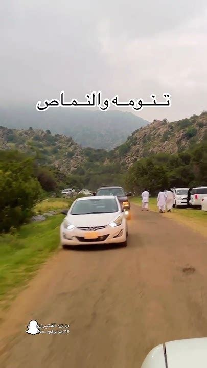 ساعدوني بنت الجنوب (أبها - النماص - تنومة) - عالم حواء