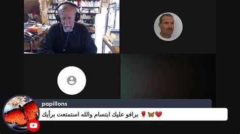 سامي الذيب - أمثلة على اختلاف روايات حفص (عدد الآيات 6236) وروايتان قلون ...