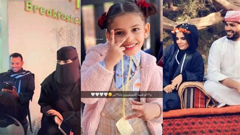 سجى اخت غناتي كم عمرها - ملتقى الحلول