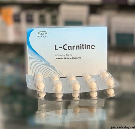سعر L-Carnitine في السعودية 2024 - Shafa سعر L-Carnitine في السعودية 2024 - Shafa