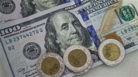 سعر الدولار اليوم أمام الجنيه المصري، الخميس 18 أغسطس 2024، مع بدء العمليات المصرفية