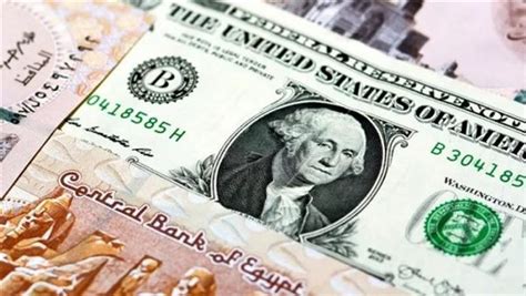 سعر الدولار اليوم الخميس 14-7-2024