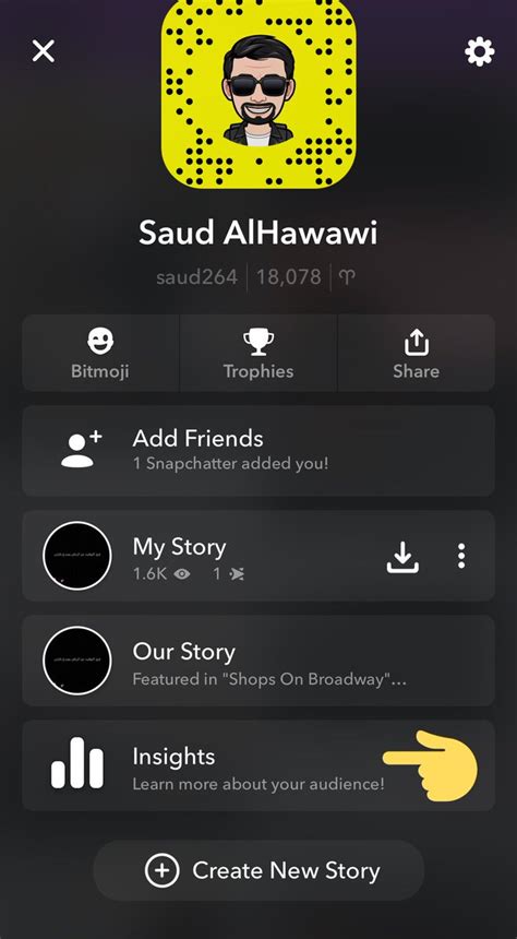 سعود الهواوي Twitterren سناب شات صار يوفر إحصائيات مفصلة لحسابك من ...