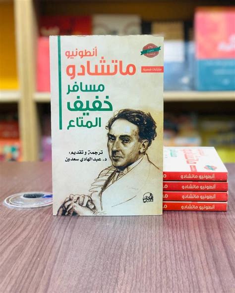سمي لقب شاعر الإسلام بعد 10 أحرف - صفحة للأسئلة والأجوبة