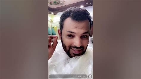 سناب ابو دانه