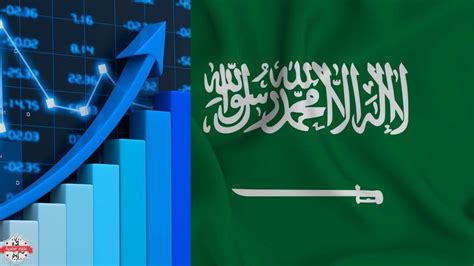 سوق الأسهم السعودية مرشحة لمزيد من الارتفاع.. لهذه الأسباب - العربية