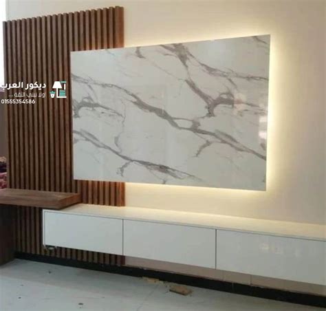 شاهد جمال بديل الرخام تلبيس الجدران مباشرة . متوفر ٦٤ شكل رخامي الواح الفايبر. مؤسسة دهانات المرجان 0566092883 - Instagram