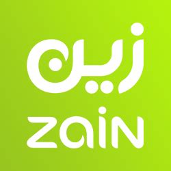 شحن زين - دليل ستور