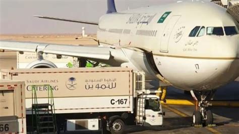 شركة الخطوط السعودية للتموين - ويكيبيديا
