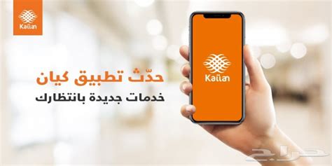 شروط تسجيل كيان تاكسي
