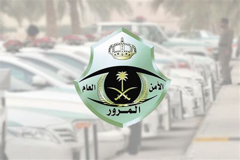 شروط نقل ملكية السيارة السعودية - اعرفها صح
