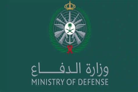 شروط وزارة الدفاع للمرأة - اقرأ الموسوعة