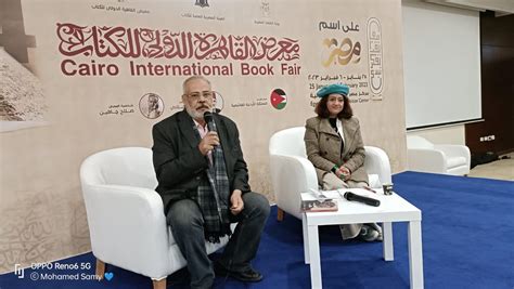شعراء بين فرحة خلق النجم اليمني والخوف من آلام الفراق - جريدة الرياض