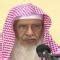 صحة حديث "من مات يوم الجمعة ..." - سعد بن عبد الله الحامد - طريق الإسلام