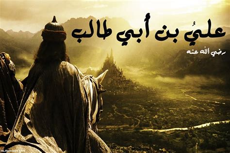صفات علي بن أبي طالب الجسدية والمعنوية - حياتها