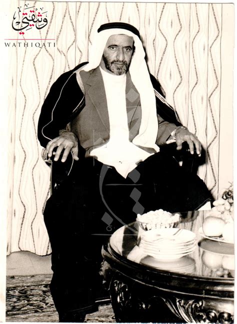 صور الشيخ راشد بن سعيد آل مكتوم - مركز حمدان بن محمد لإحياء التراث