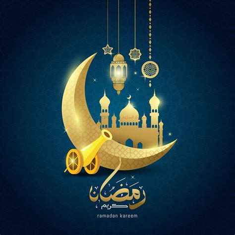 صور تهنئة رمضان 2024 اجمل خلفيات ورمزيات تهنئة بمناسبة حلول شهر رمضان - موقع ترينداتاتي