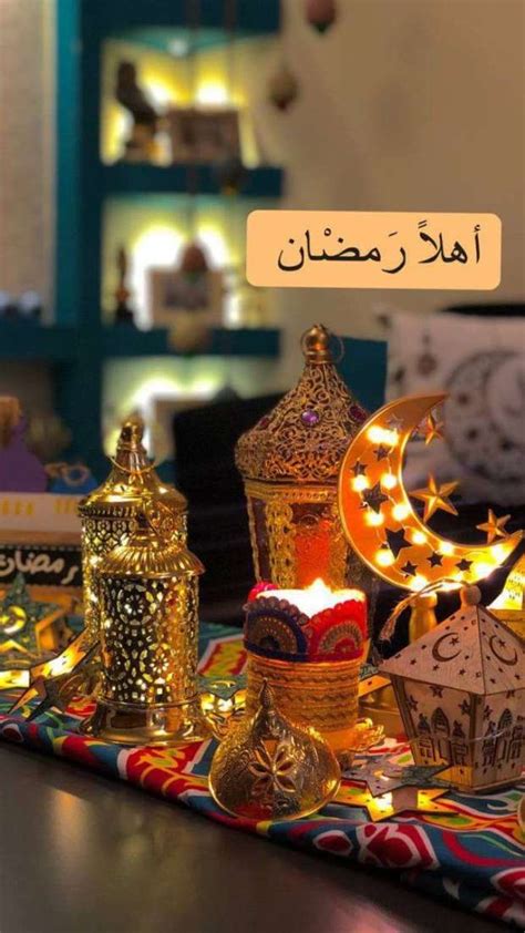صور تهنئة شهر رمضان الكريم 2024 خلفيات رمضان | ميكساتك