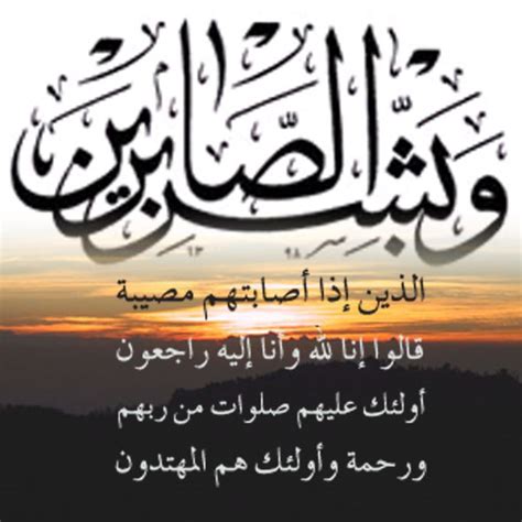 صيغ دعاء الميت وافكار للصدقات الجارية عن الاموات | المرسال