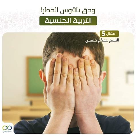 ضحلة ضحلة مع وجه الأرض 3 أحرف أفضل إجابة