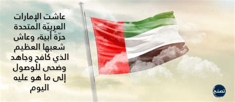 ضع كلمة سعيد في عبارة مفيدة - بيت العلم ضع كلمة سعيد في عبارة مفيدة - بيت العلم