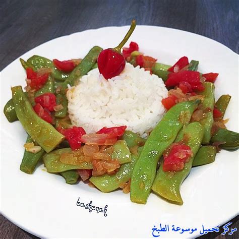 طريقة طهي الأرز التركي والفاصوليا الخضراء