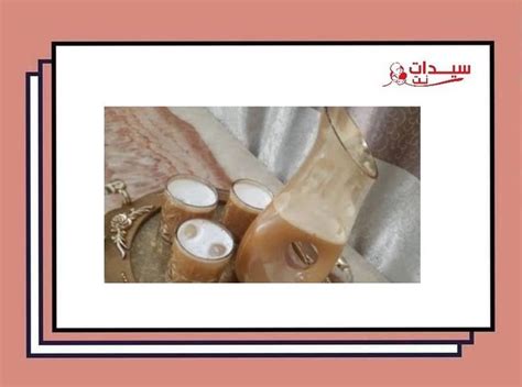 طريقة عمل الشربوت السوداني - سيدات نت
