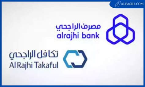 طلب تأمين زائر ... طلب ​​تأمين تأشيرة زائر - تكافل الراجحي