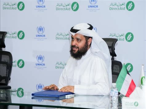 طلب تخصيص مشروع خيري على الموقع الالكتروني - جمعية العون المباشر