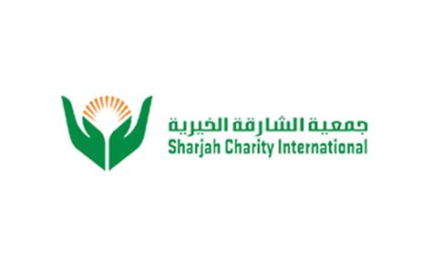 طلب مساعدة من جمعية الشارقة الخيرية - بنك العرب