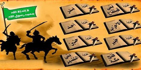 ظهر في حلب بسبب الغزوات والحروب الكثيرة