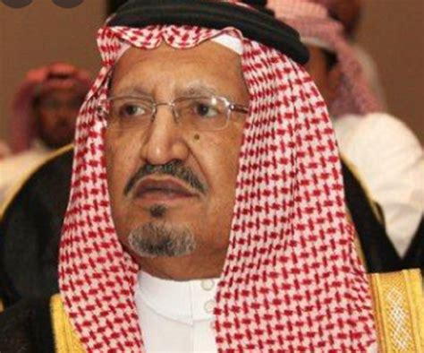 عبد الرحمن بن ناصر بن عبد العزيز آل سعود - Wikiwand