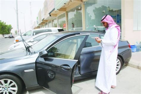 عبداللطيف جميل نقل ملكية إجراءات نقل ملكية السيارة بعد انتهاء عقد التأجير في المملكة - المربع نت