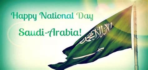 عرض تقديمي عن المملكة العربية السعودية باللغة الإنجليزية